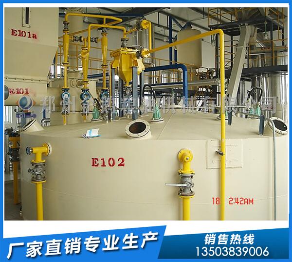 10-500噸大豆油浸出設(shè)備生產(chǎn)線(xiàn),就找企鵝糧油(圖1) 大豆油浸出設(shè)備