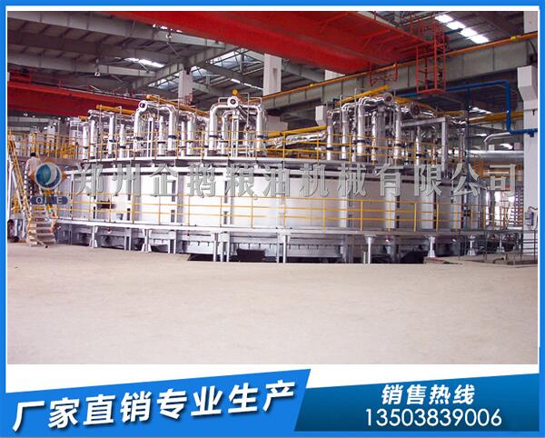 花生油浸出設(shè)備廠家,企鵝品牌言而有信(圖1) 花生油浸出設(shè)備