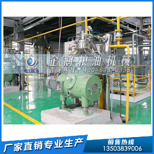 亞麻籽油的提取加工，企鵝糧油機械相關案例多